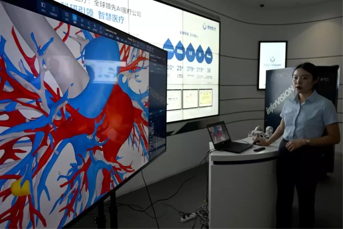 Anhui Eyaleti’nde Yapay Zeka Gelişimi